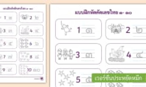 黄连价钱市场价-黄连的价格是多少钱一公斤网-分享黄连现在价格是多少，黄连多少钱一公斤2025年知识库